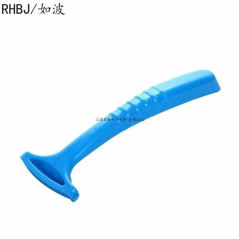 1/2pcs Professional Dead Skin Planer Handle Dead Skin Calluses Removal Feet Care Nursing Foot Pedicure Portable Foot Care Tools