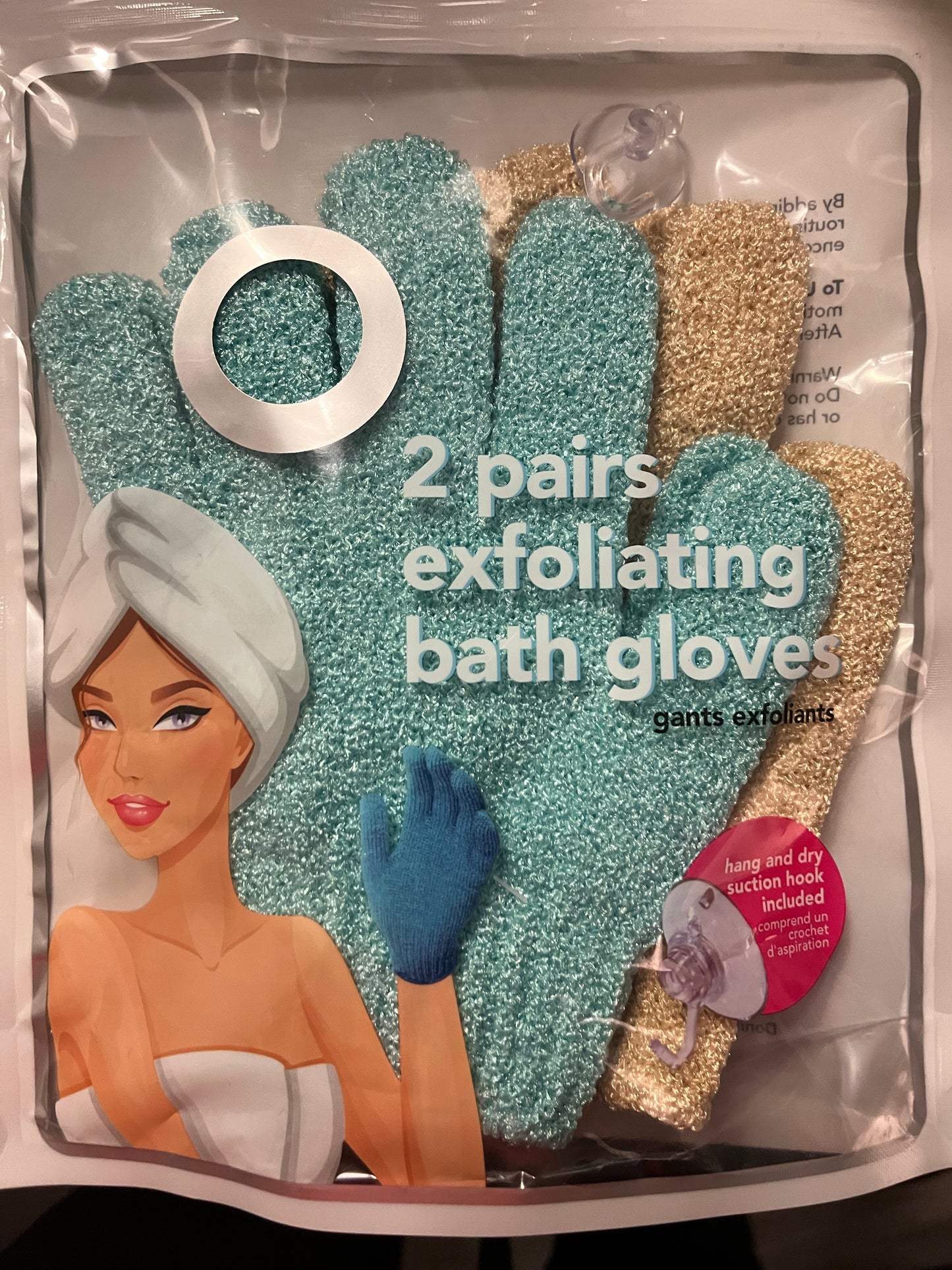 Exfoliating Gloves (2 packs)