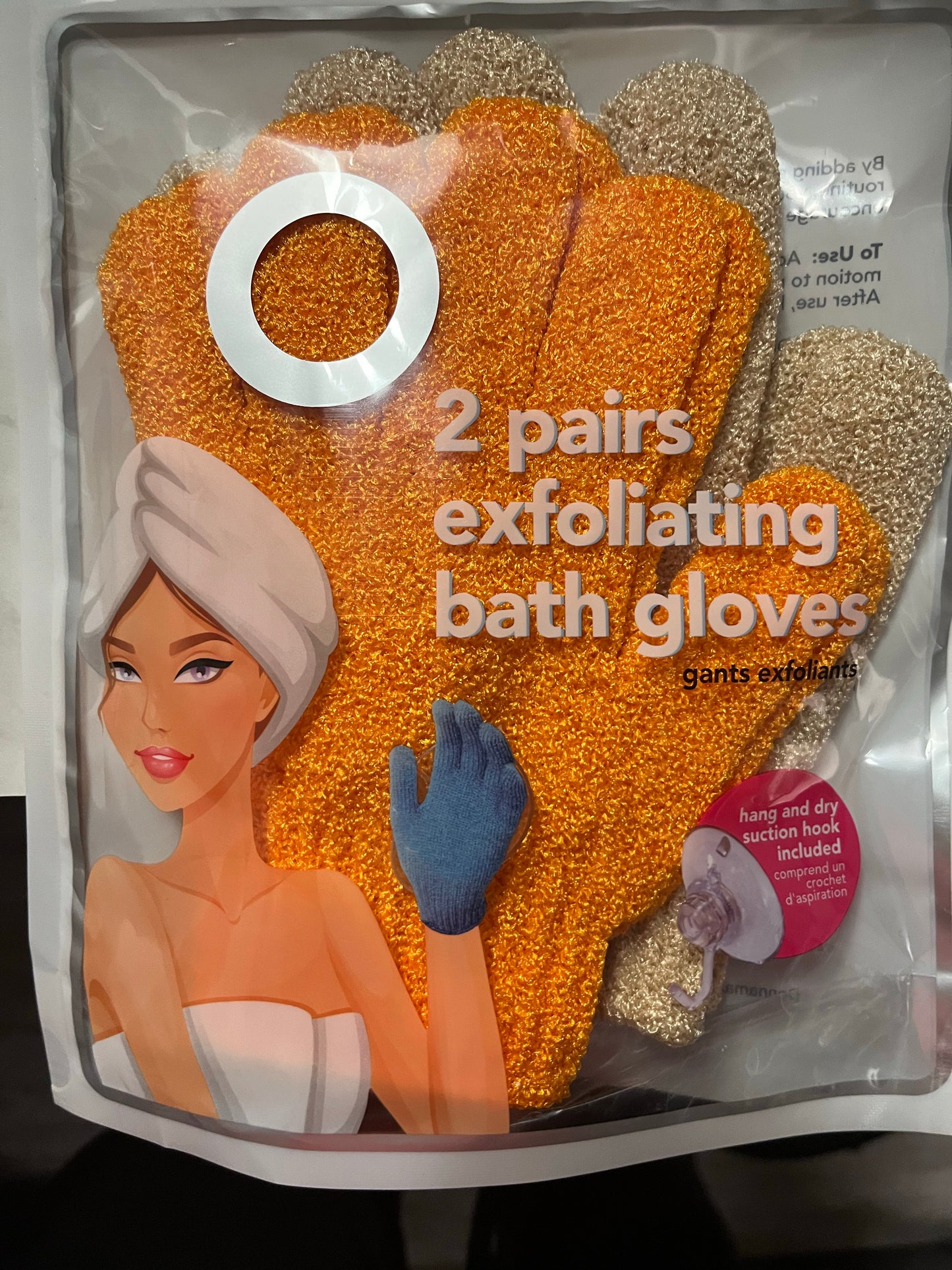 Exfoliating Gloves (2 packs)